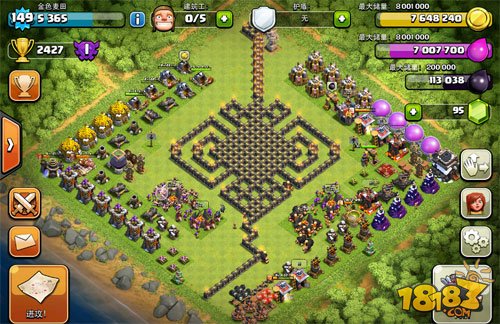 开云电竞官方网站