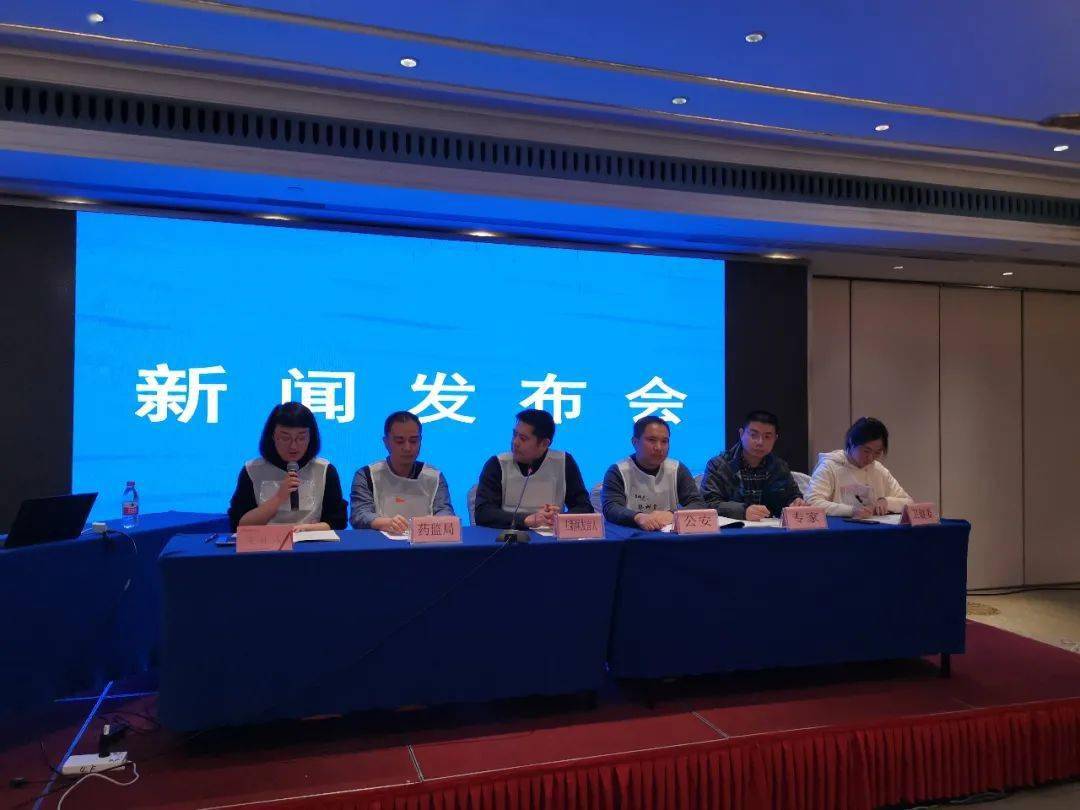 
【看点】省局组织突发事件应急治理与新闻宣传业务培训班_开云电竞(图8)