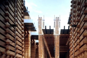 开云电竞官方网站