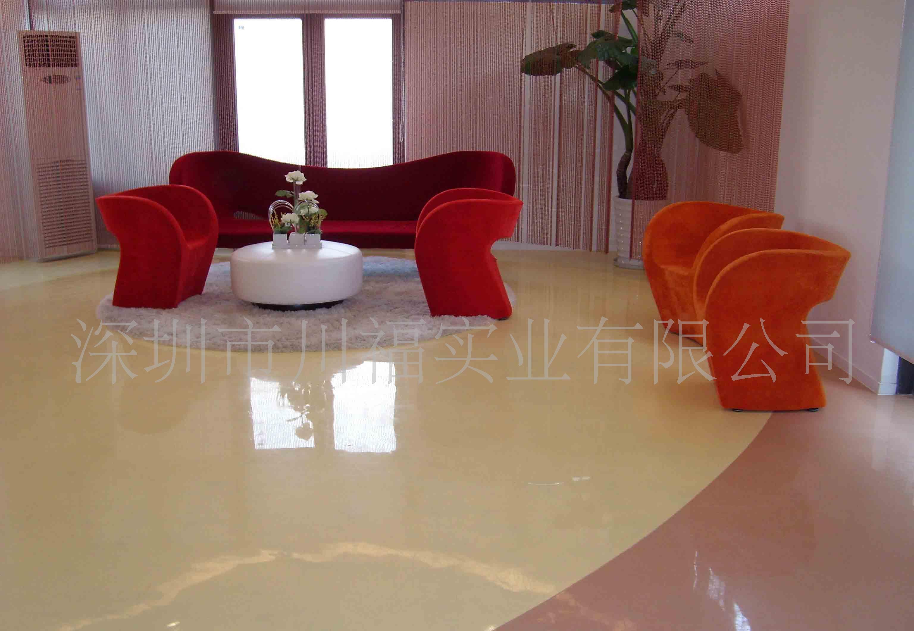 开云电竞官方网站