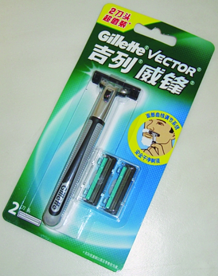 开云电竞官方网站