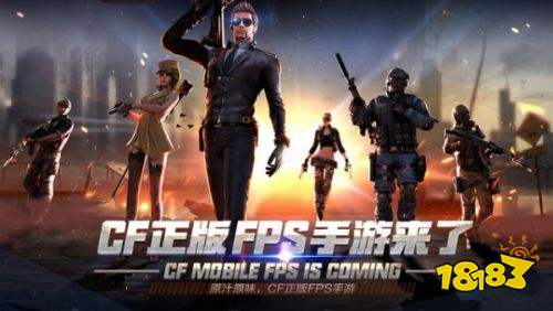 比赛结束前16秒 漫天嘘声中 贝尔差几厘米就绝杀!【开云电竞官方网站】(图2) 开云电竞官方网站