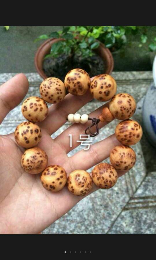 比赛结束前16秒 漫天嘘声中 贝尔差几厘米就绝杀!【开云电竞官方网站】(图1) 开云电竞官方网站