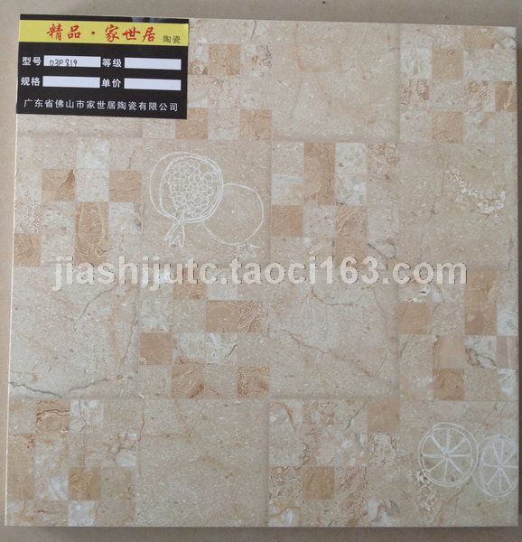 开云电竞官方网站