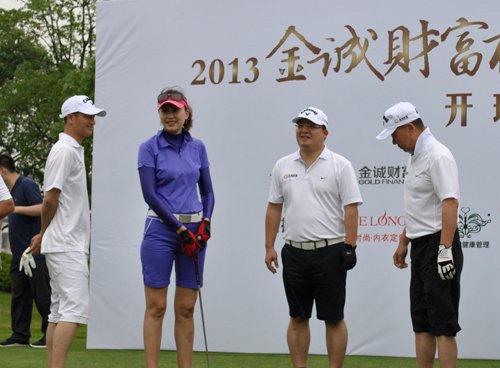 开云电竞官方网站