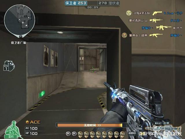 开云电竞官方网站