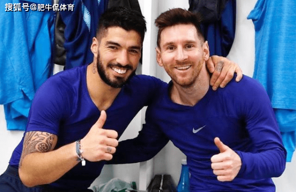 
梅西创下新纪录！苏神又进球 领跑西甲射手榜 马竞登顶榜首‘开云电竞’(图5)