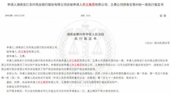 开云电竞官方网站