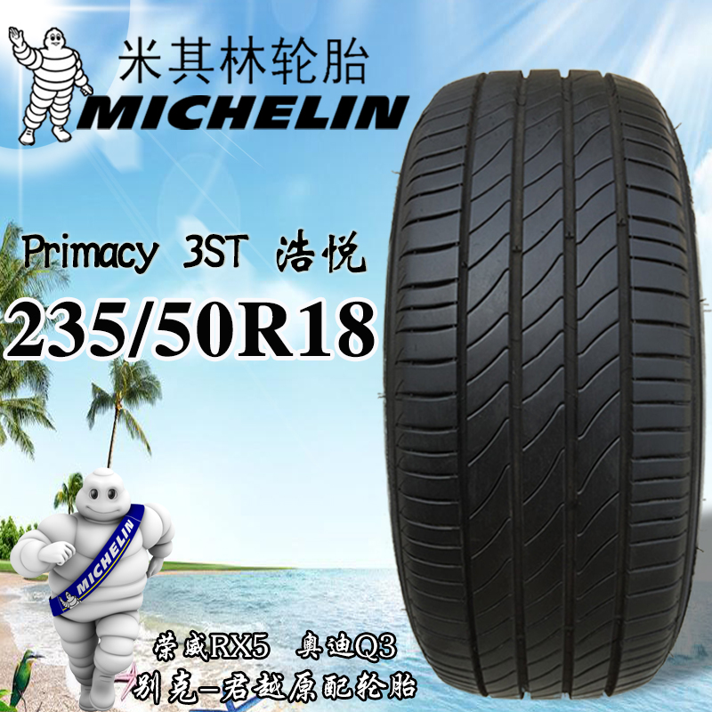 开云电竞官方网站