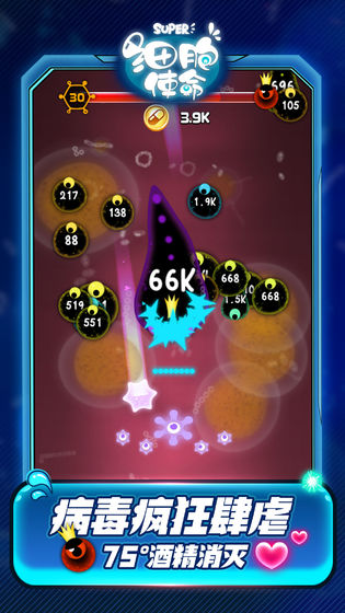 “开云电竞”曝贝尔确认将来中超!国安苏宁二选一 几天内就体检(图1) 开云电竞官方网站