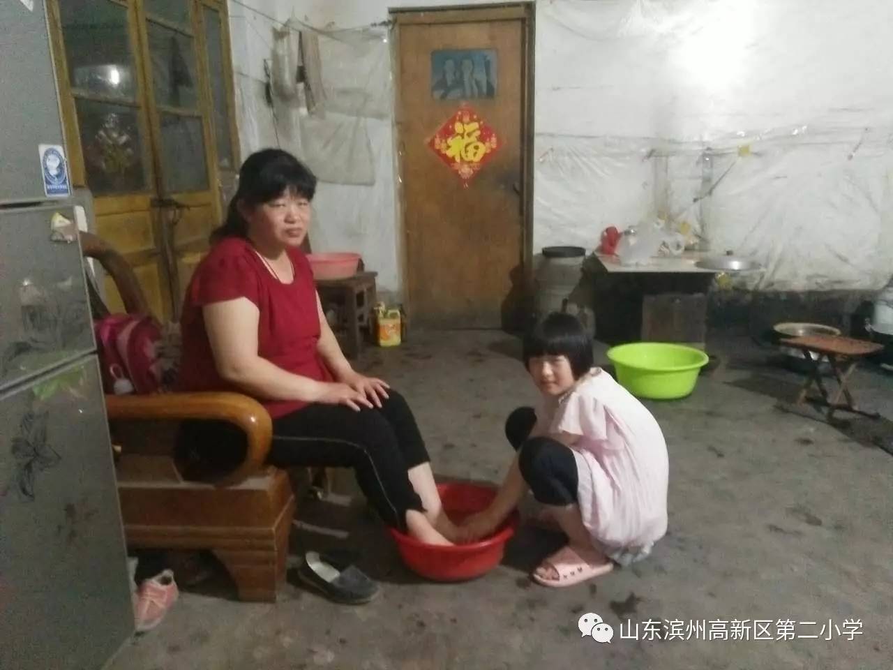 “开云电竞”曝贝尔确认将来中超!国安苏宁二选一 几天内就体检(图2) 开云电竞中国