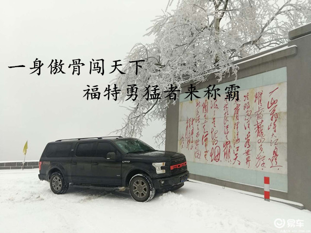 “开云电竞”曝贝尔确认将来中超!国安苏宁二选一 几天内就体检(图4) 开云电竞