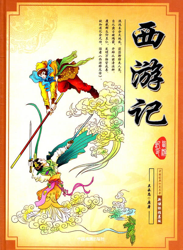 开云电竞官方网站