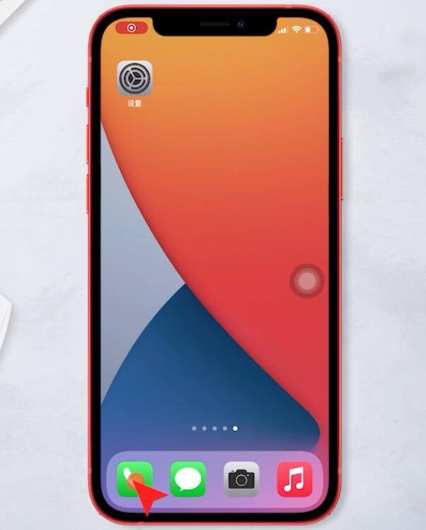 “开云电竞中国”
虎观视频  苹果怎么拉黑电话号码(图2)