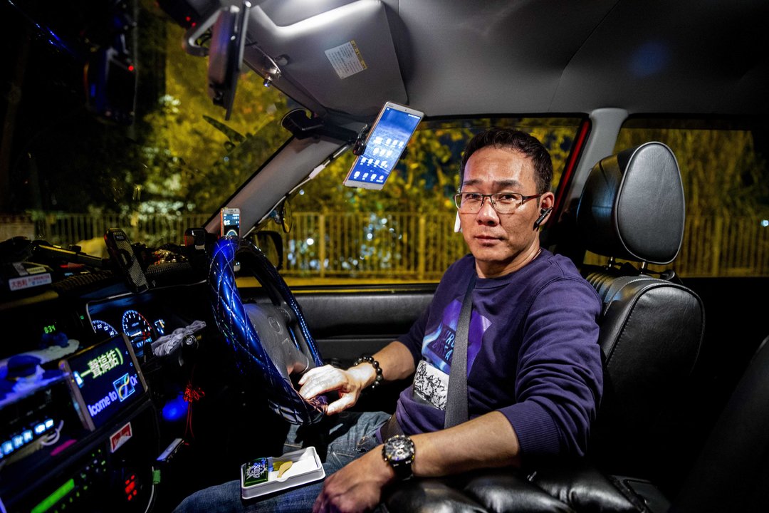 开云电竞官方网站