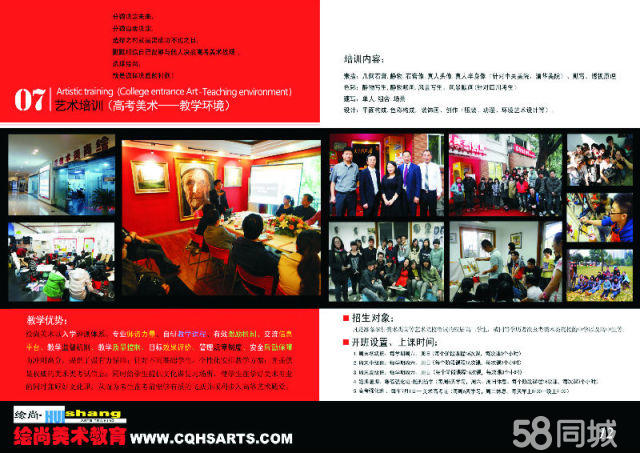 开云电竞官方网站