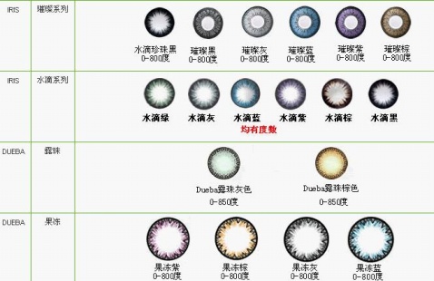 开云电竞官方网站