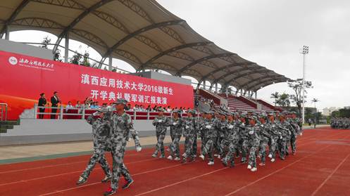 开云电竞官方网站