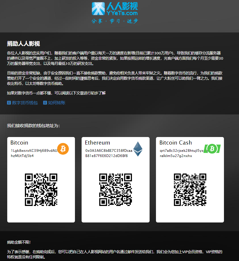 开云电竞官方网站