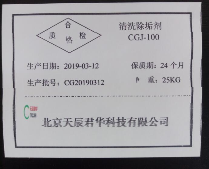 开云电竞官方网站