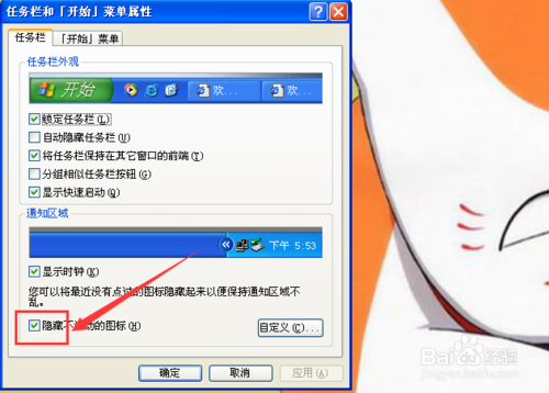 开云电竞官方网站