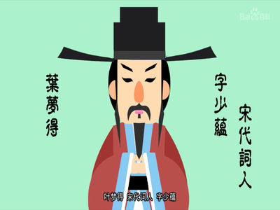 开云电竞官方网站